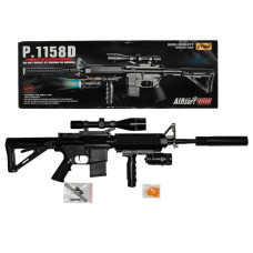 Детский Автомат CYMA P.1158D с  пульками 63 см