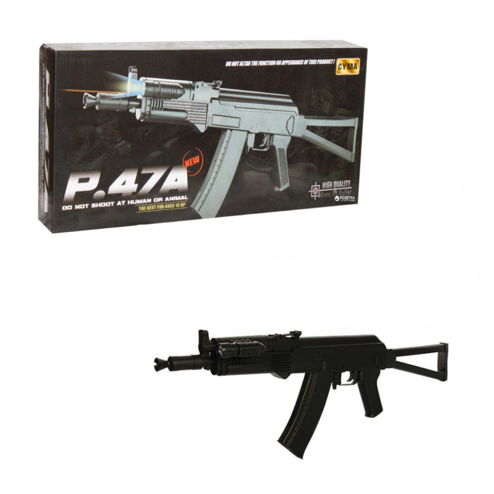 Детский Автомат CYMA P.47А с лазерем