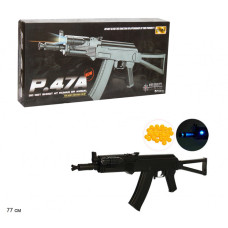 Детский Автомат CYMA P.47А с лазерем