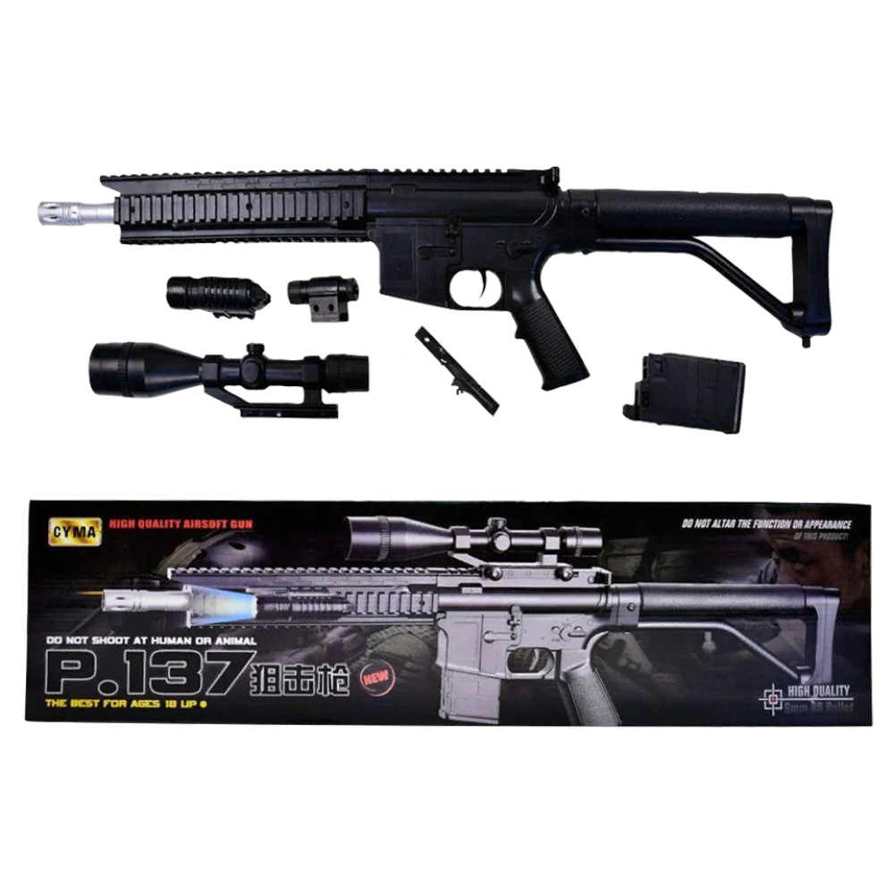 Дитячий автомат CYMA P.137