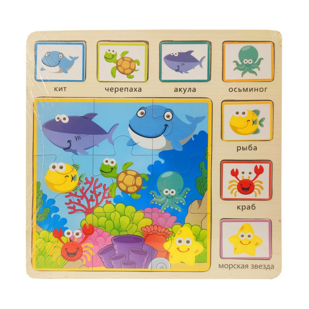 Дерев'яна іграшка Пазли MD 1203, 30*30 см