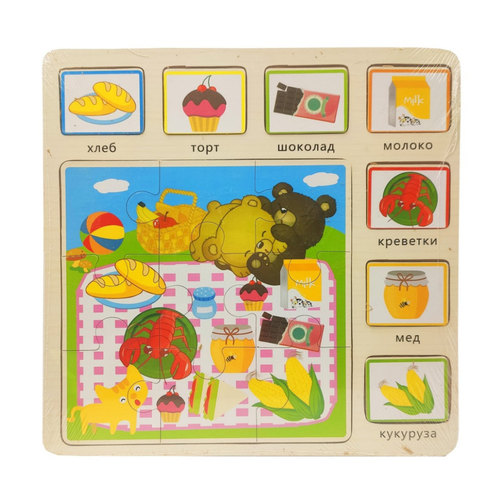 Дерев'яна іграшка Пазли MD 1203, 30*30 см