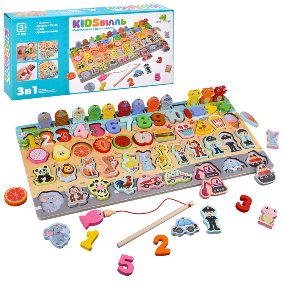 Дерев'яна іграшка Центр розвиваючий MD 2903 риболовля