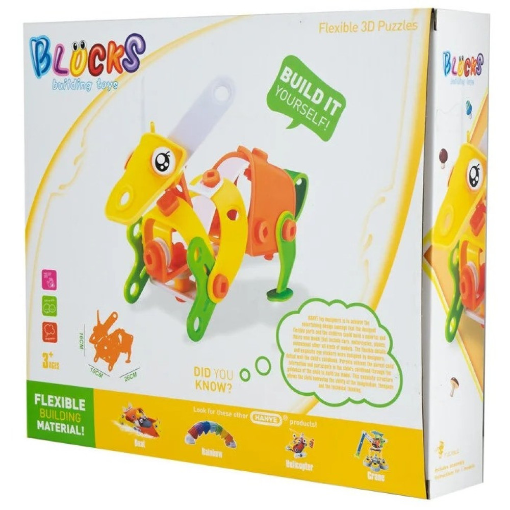 Конструктор-механік "Зайчик" HANYE J-7712, 63 елементи