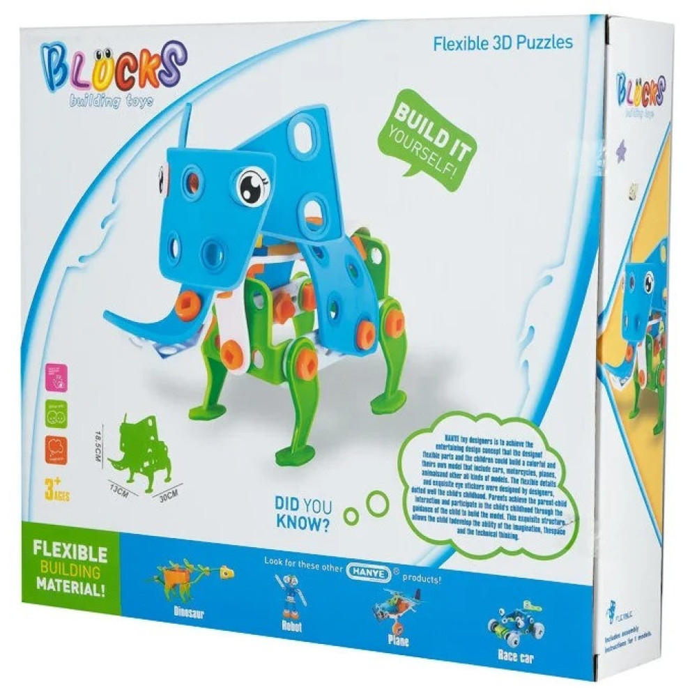 Конструктор-механік "Слонік" HANYE J-7713, 59 елемента