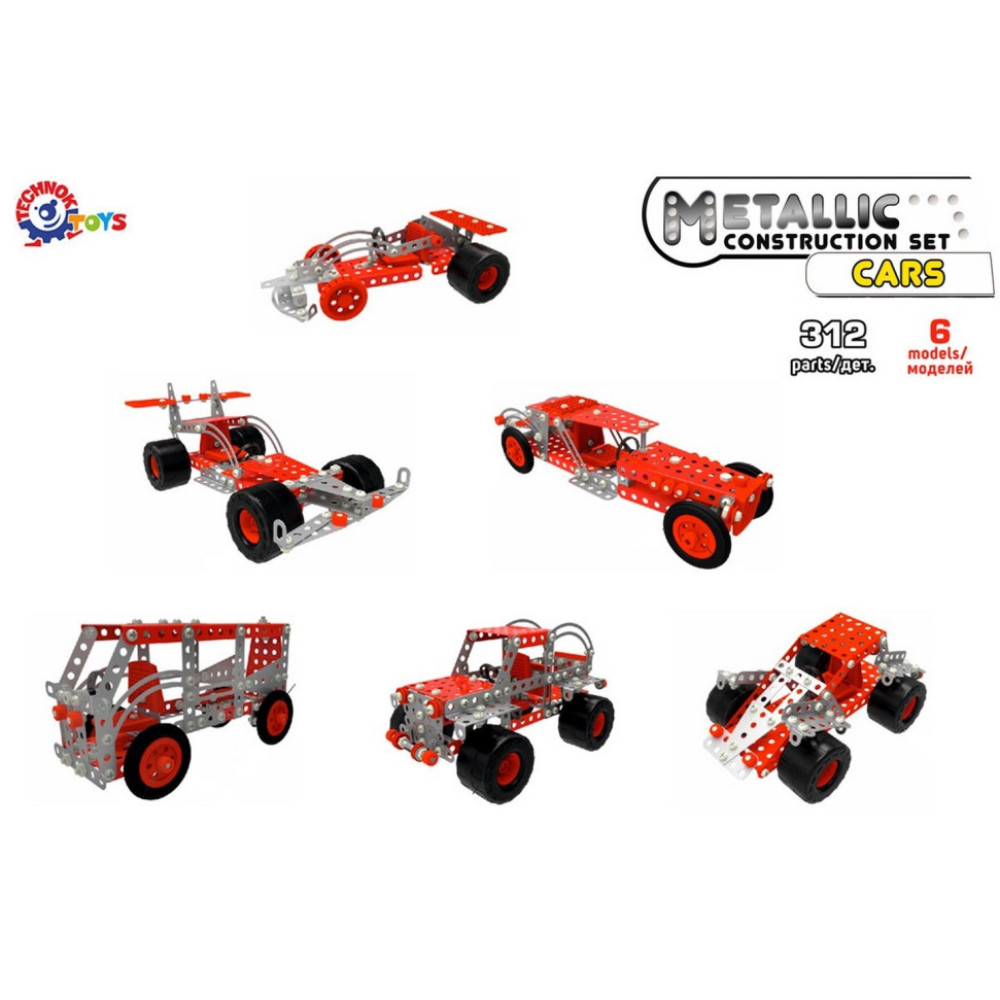 Дитячий Конструктор металевий "Авто" ТехноК 3855TXK, 312 деталей