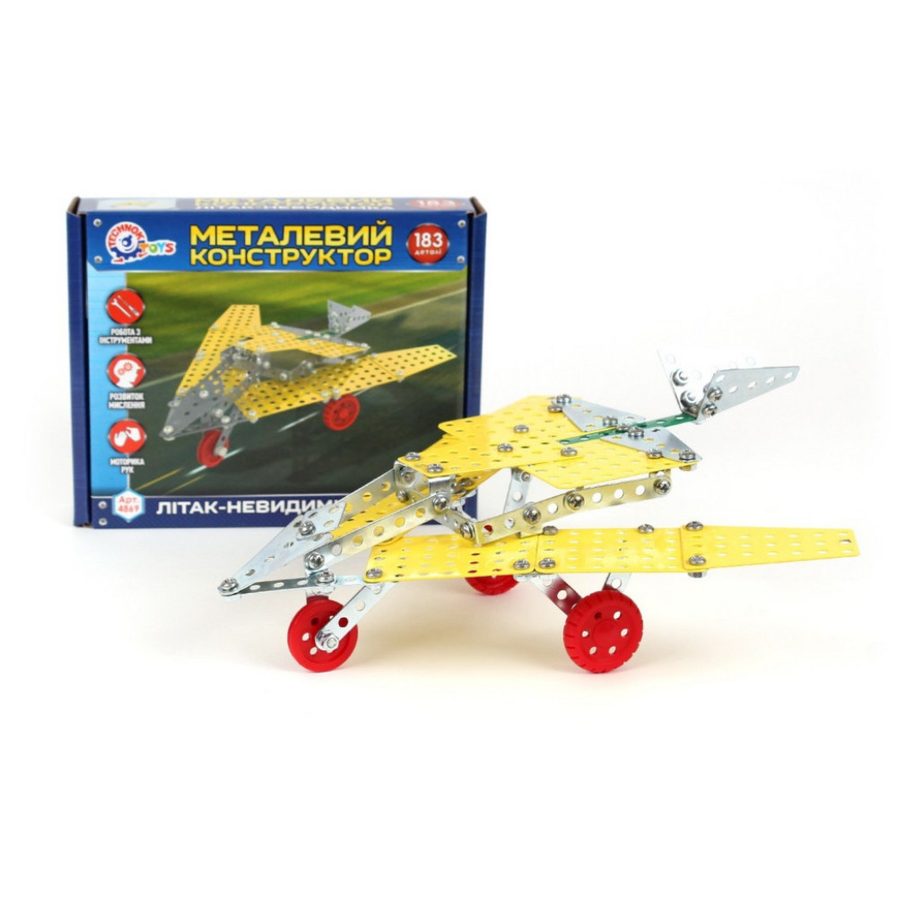 Дитячий Конструктор металевий "Літак-невидимка" ТехноК 4869TXK, 183 деталі