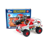 Металеві конструктори машина