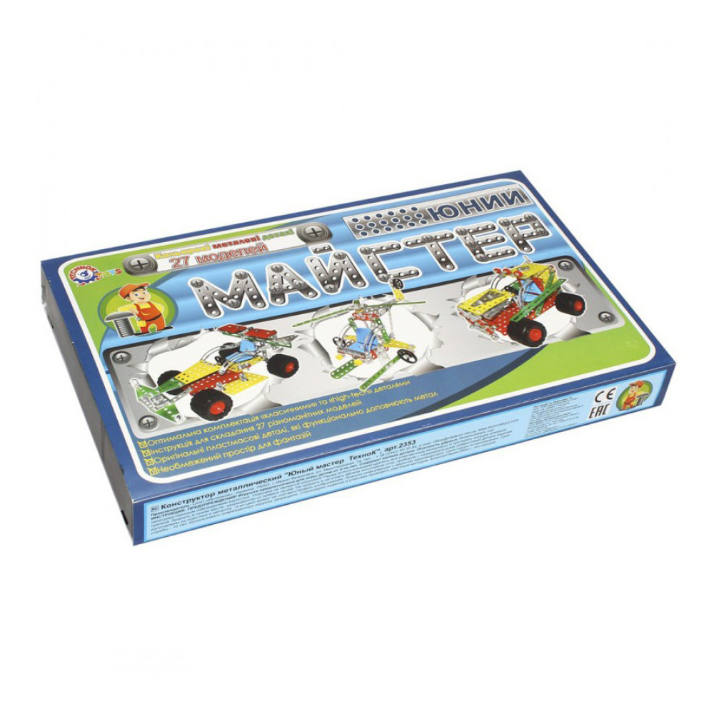 Конструктор металевий "Юний майстер ТехноК" 2353TXK