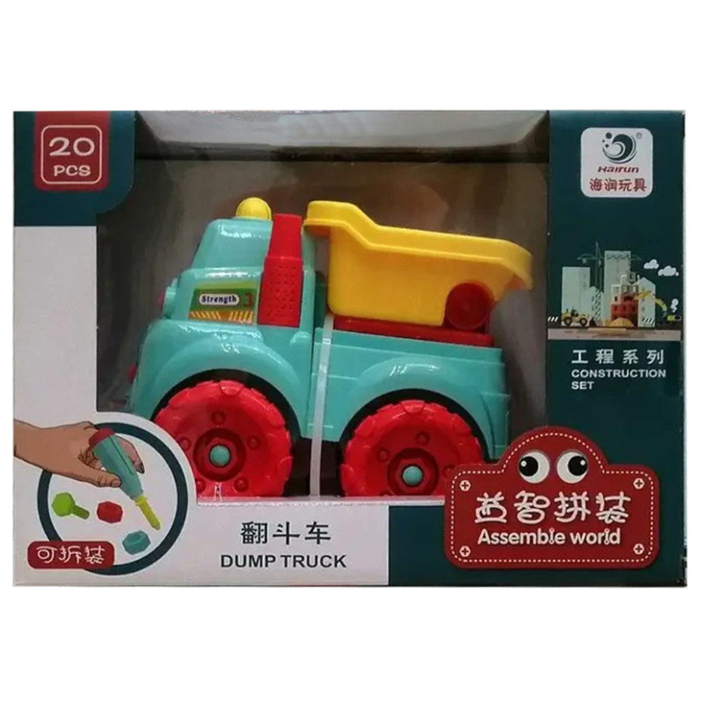 Конструктор с инструментами 1005-2, 20 -33 детали