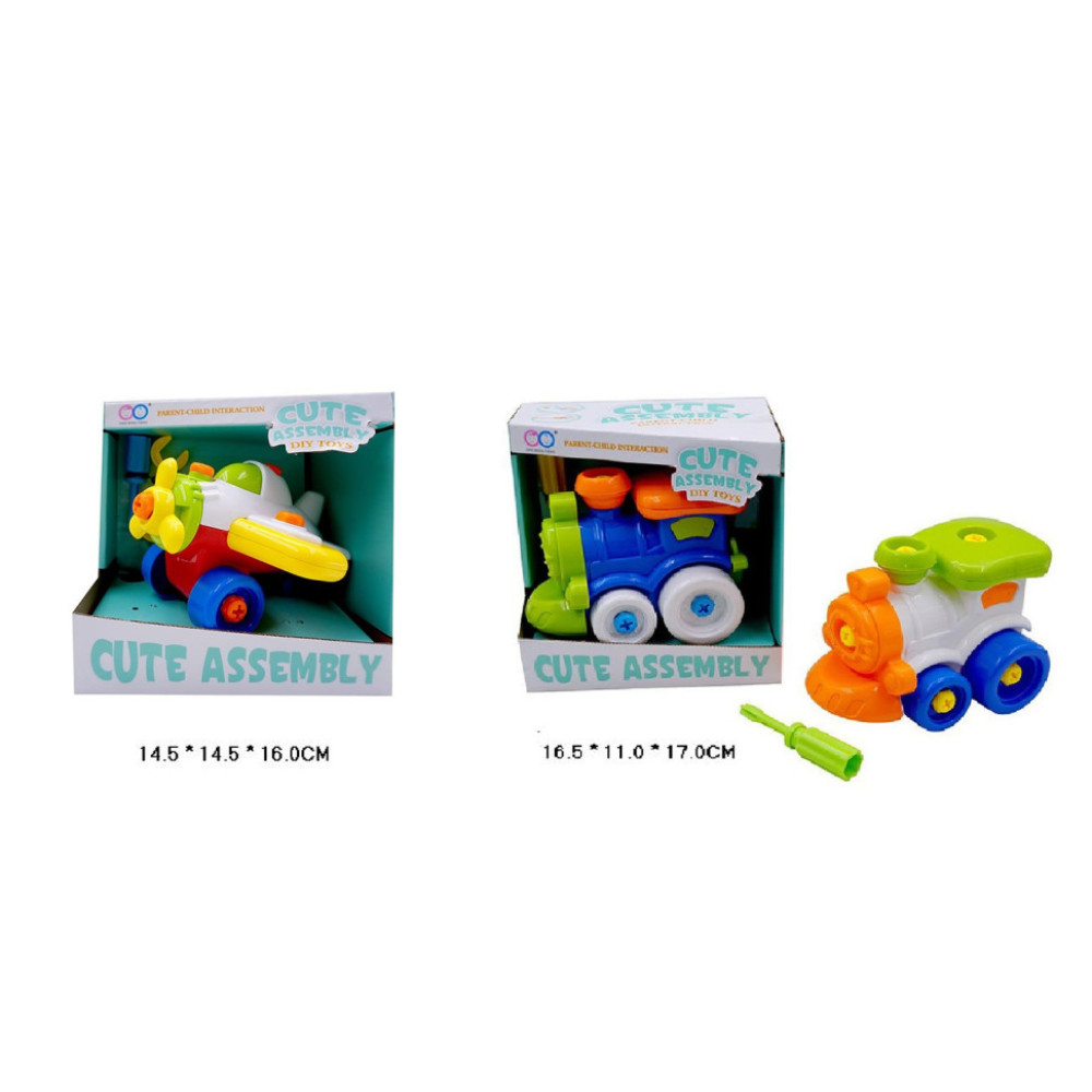 Іграшка конструктор з інструментами JMF88606 викрутка