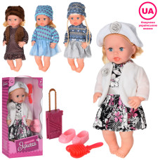 Дитяча лялька Яринка Bambi M 5602 українською мовою