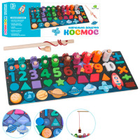 Дерев'яна іграшка Центр розвиваючий MD 1609-UA цифр, фігури, слова рус/анг