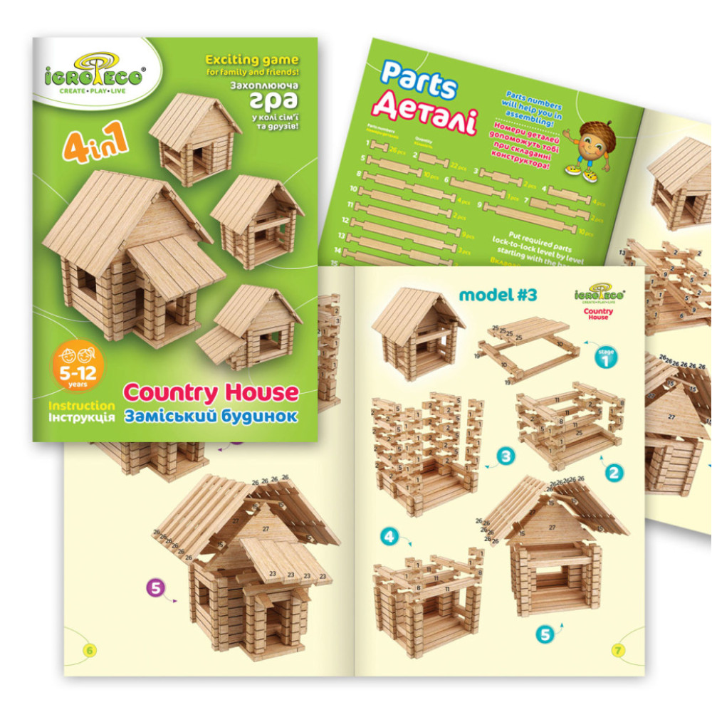 Дерев'яний конструктор "Заміський будиночок" Igroteco 900316,146 дет