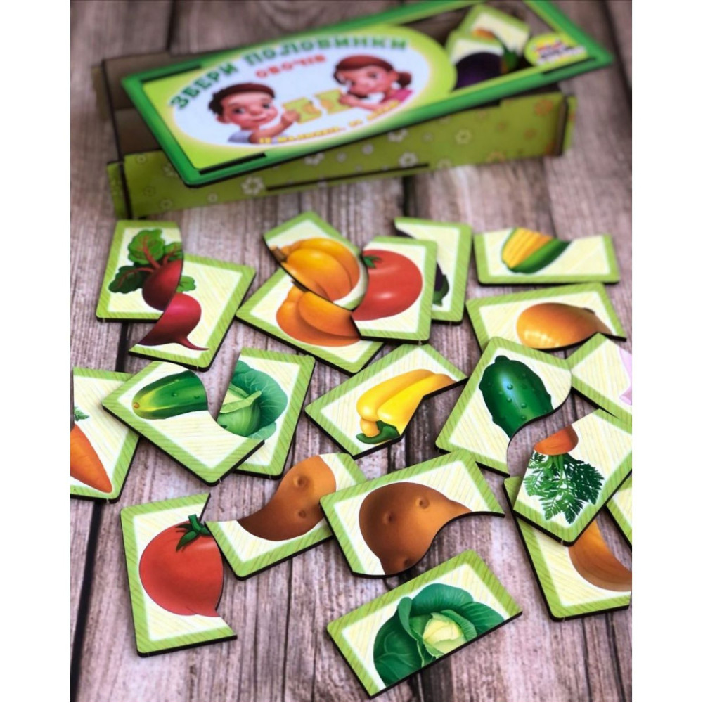 Настільна гра-пазл, що розвиває "Овочі" Ubumblebees (ПСФ074) PSF074, 12 картинок-половинок