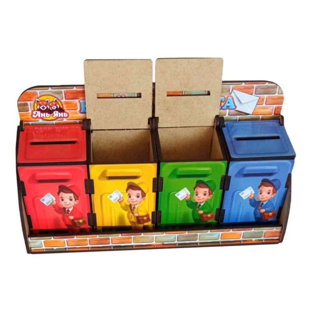 Деревянная настольная игра "Веселый почтальон" Ubumblebees (ПСД081) PSD081 сортер-комодик