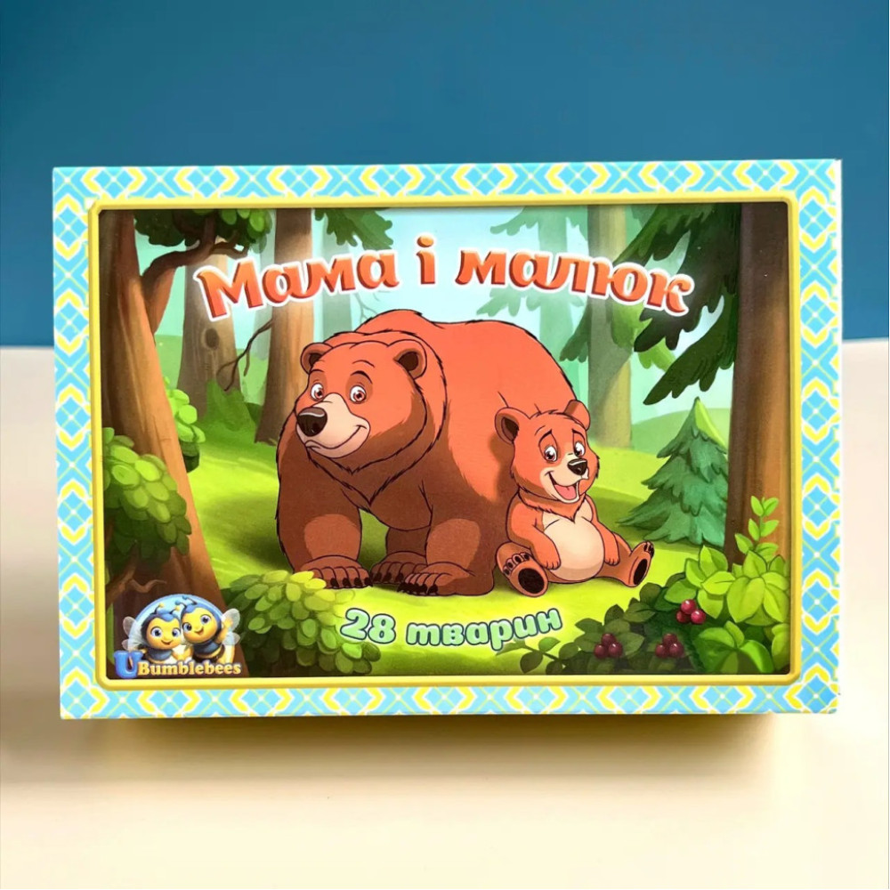 Дерев'яний пазл "Мама та малюк" Ubumblebees (ПСД033) PSD033 кольоровий