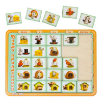 Дерев'яний пазл-вкладиш "Вчимо прийменники" (ПСД135-УКР) PSD135-UKR сортер