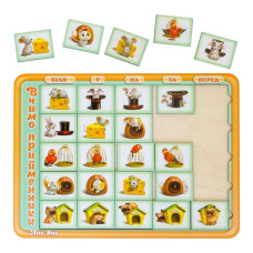 Дерев'яний пазл-вкладиш "Вчимо прийменники" (ПСД135-УКР) PSD135-UKR сортер