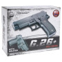 Детский пистолет на пульках "Sig Sauer 226" Galaxy G26+ черный с кобурой