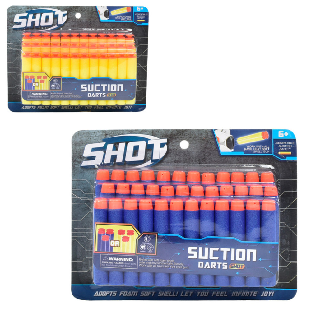 Кульки 96K-36,2 виду, на аркуші