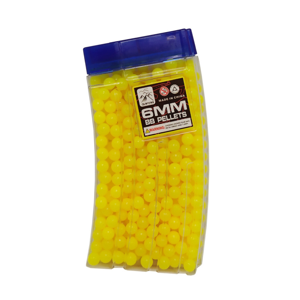 Пульки для детского оружия "Магазин" 500 шт BB 6 мм 1027