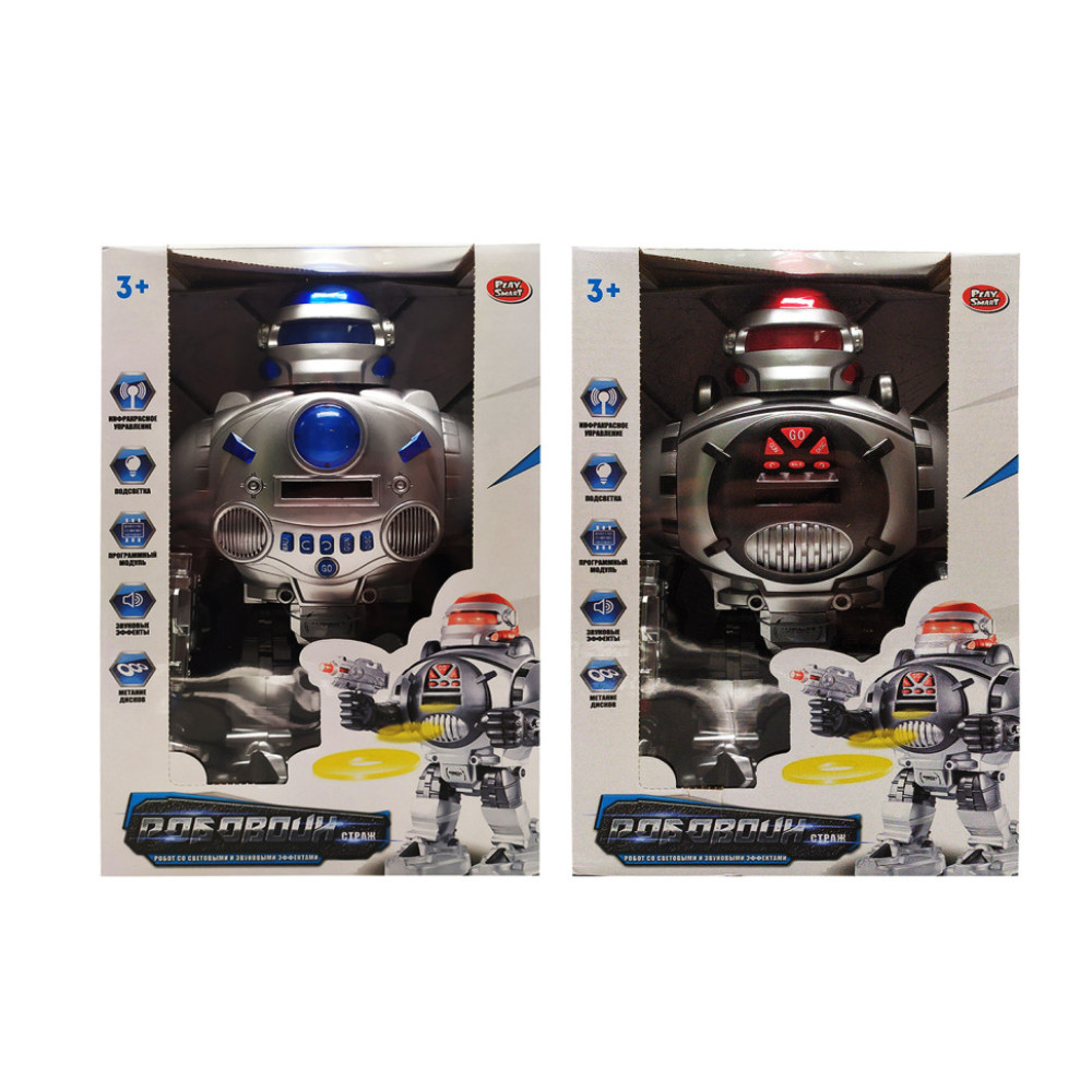 Робот на радиоуправлении 9895 звуковые эффекты, свет, стреляет дисками