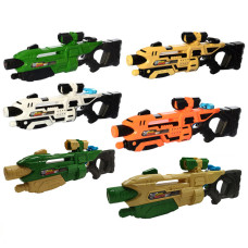 Игровой водяной бластер Bambi MR 0212 помпа