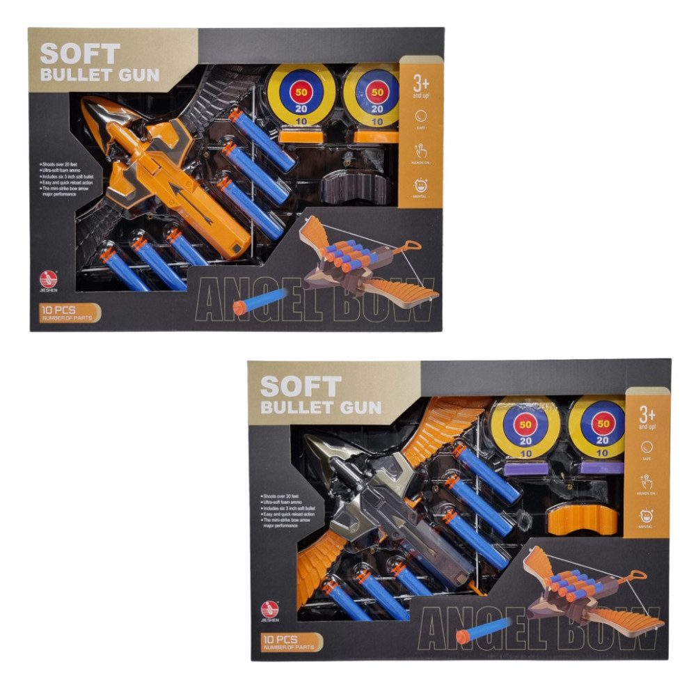 Дитяча іграшка Арбалет 8151 з мішенню