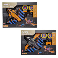 Дитяча іграшка Арбалет 8151 з мішенню