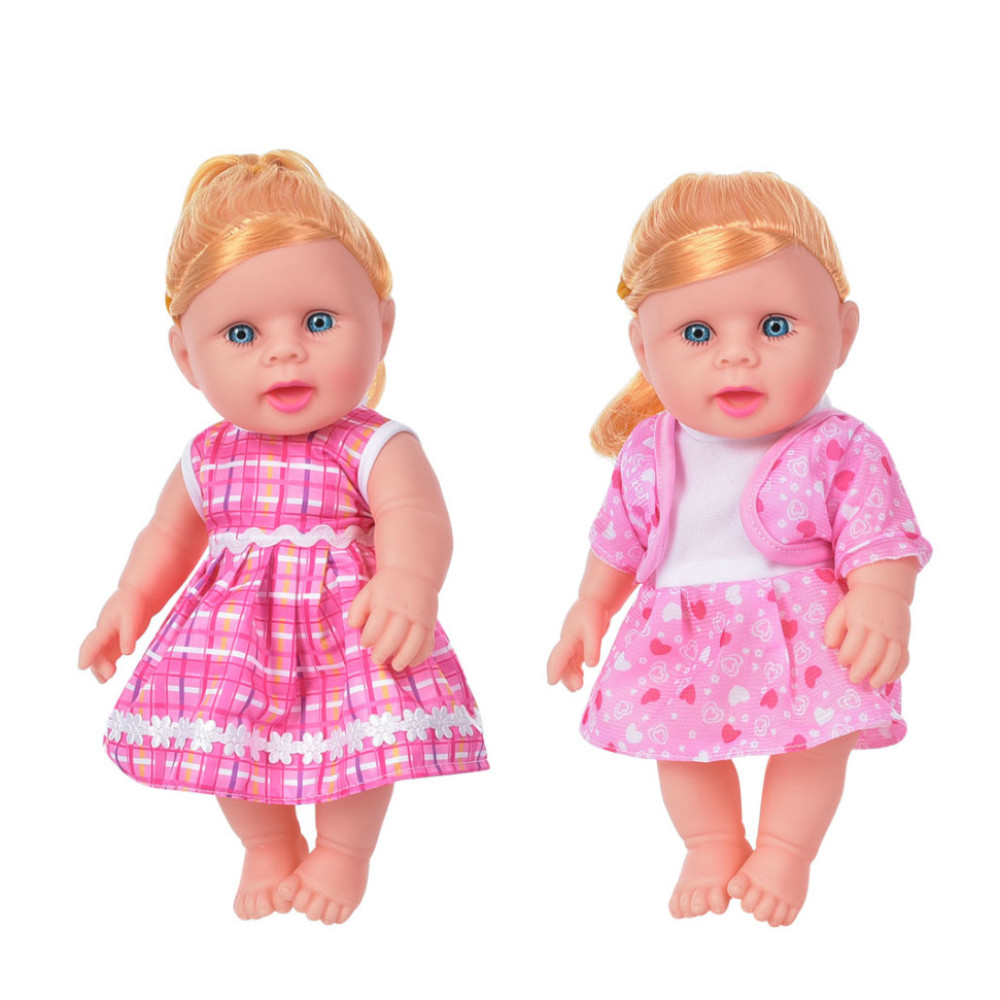 Детская кукла с бутылочкой 396M, 29 см