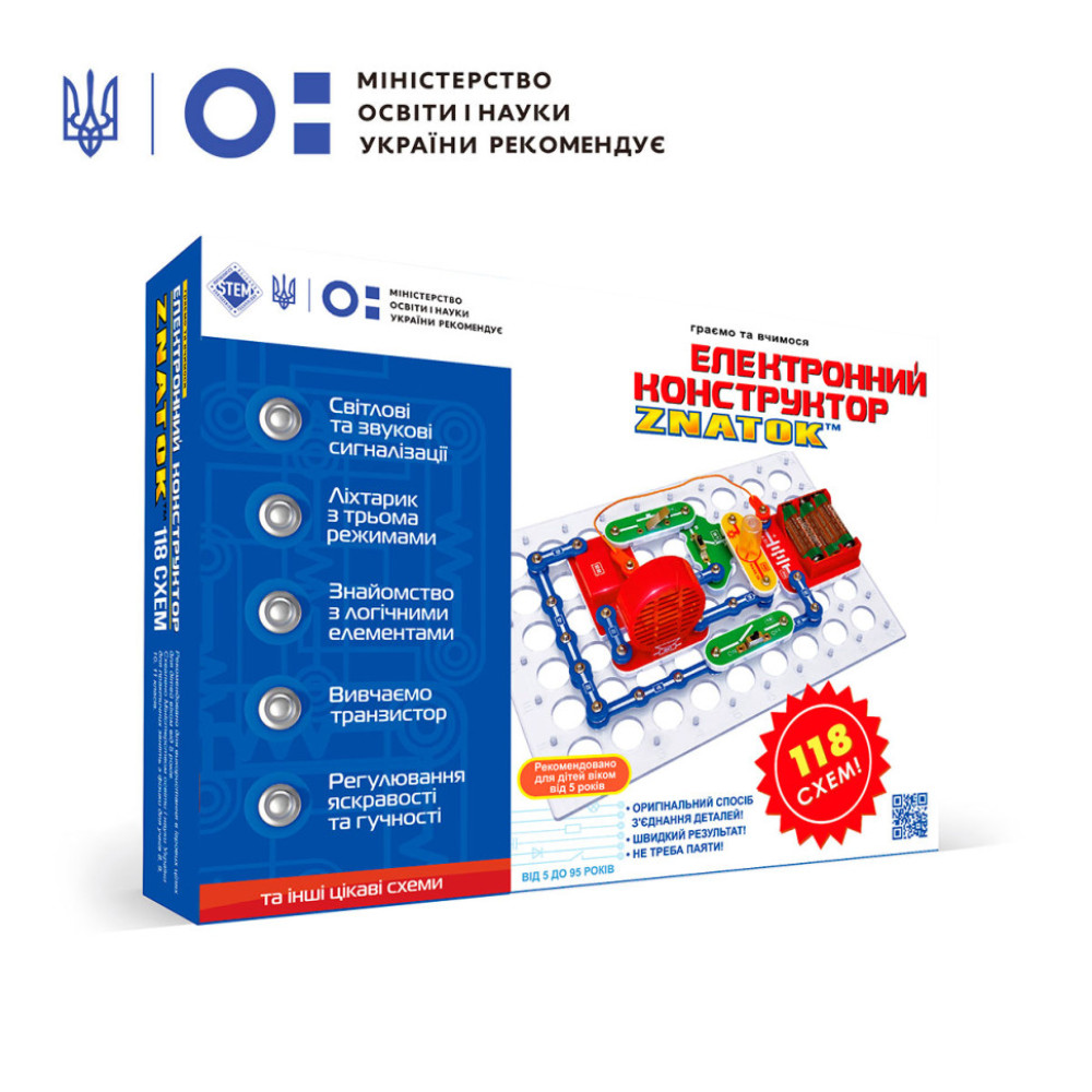 Електронний конструктор Знаток ZNATOK 70820, 118 схем
