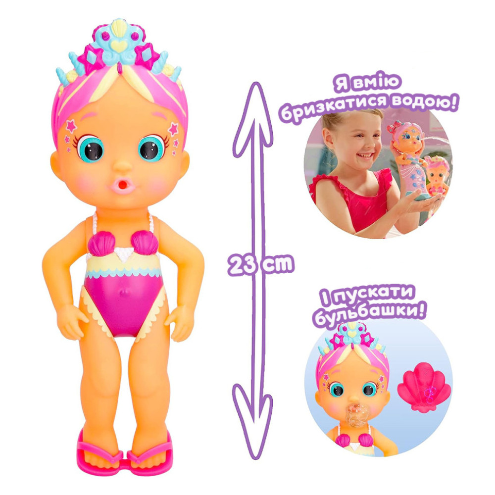 Кукла Русалочка Милли Bloopies 908734 серии «Волшебный хвост» W2