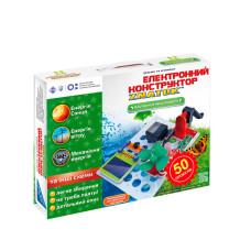 Конструктор Знавець "Альтернативна Енергія" ZNATOK REW-K70690, 50 проектів