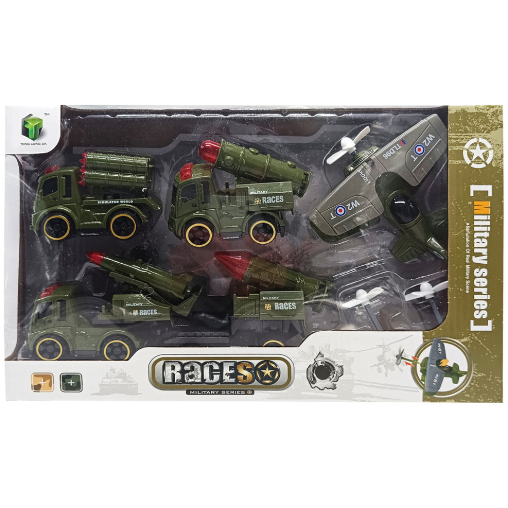 Набор военного транспорта 2625A-4, 3 машинки, 1 самолет