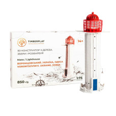 Конструктор дерев'яний 3D маяк Воронцовський (Україна, Одеса) TMP-005, 99 деталей
