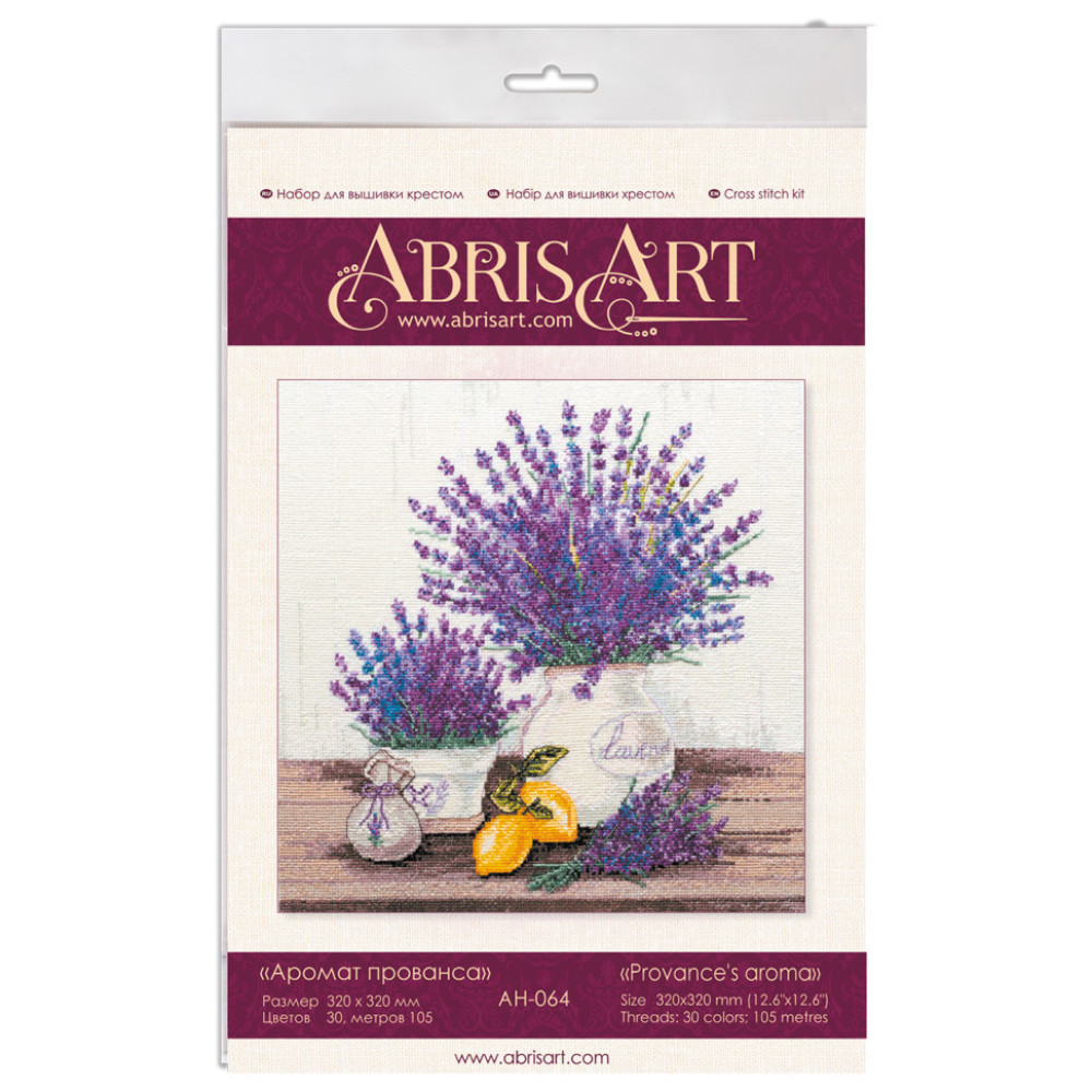Набор для вышивки крестиком "Аромат прованса" AH-064 32х32 см