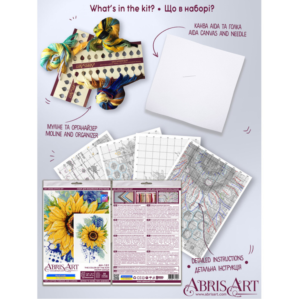 Набор для вышивки крестиком "Цвет Солнца" AH-182 41х21 см