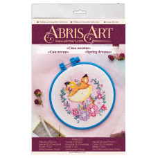 Набор для вышивки крестиком "Сны весны" AHM-020 с пяльцами