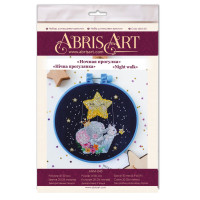 Набір для вишивання хрестиком "Нічна прогулянка" AHM-045 з п'яльцями