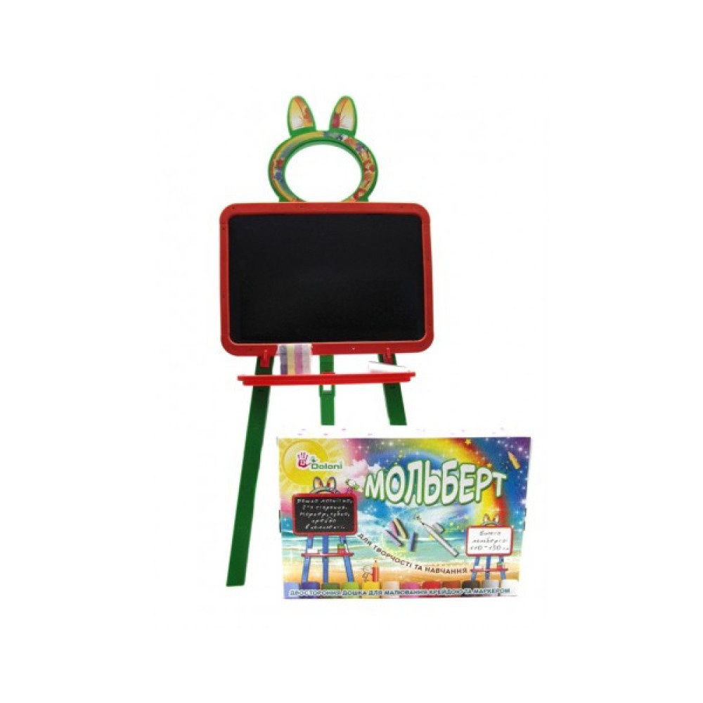 Развивающая доска для рисования магнитная 013777/3 оранжево-зелёная