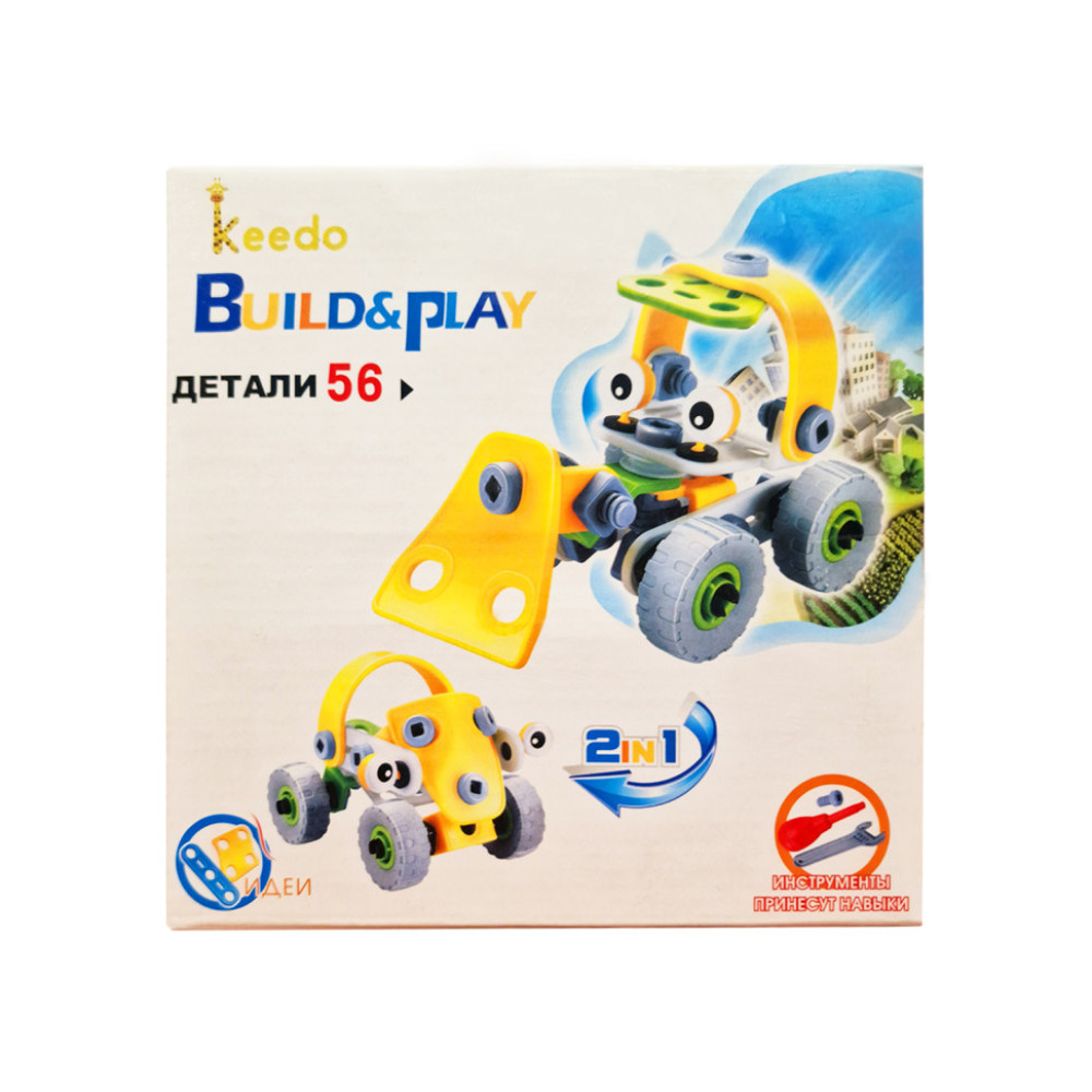 Конструктор Build&Play 2 в 1 "Будівельники" HANYE J-7725, 56 елементів