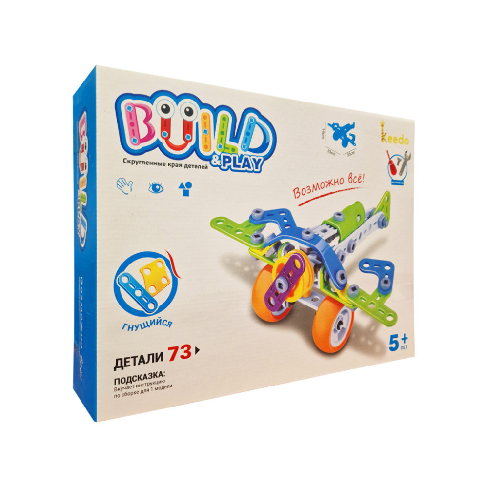Конструктор Build&Play "Літак" HANYE J-7706, 73 елементи
