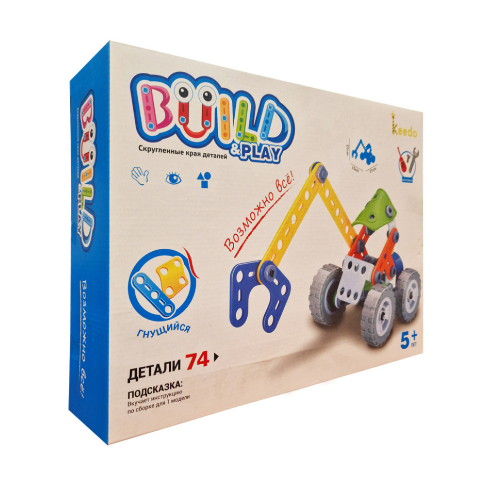 Конструктор Build&Play "Екскаватор" HANYE J-7704, 74 елементи