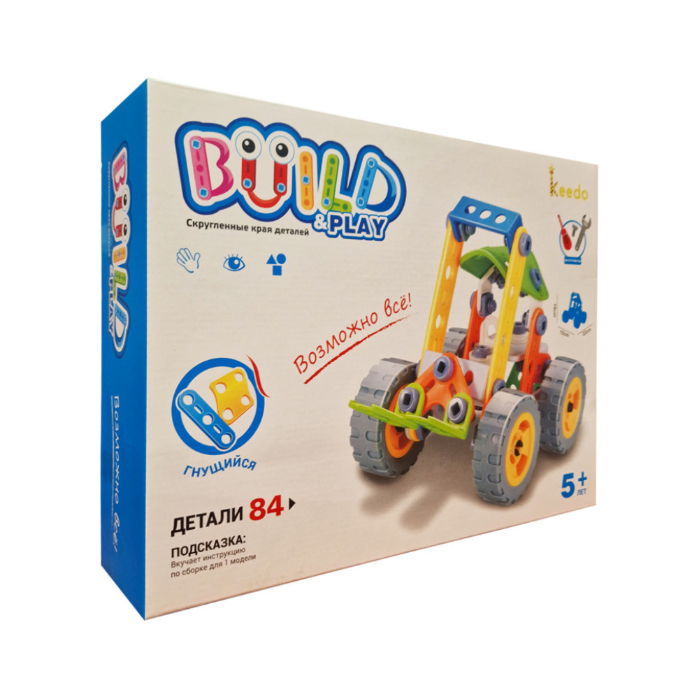 Конструктор Build&Play "Навантажувач" HANYE J-7703, 84 елементи