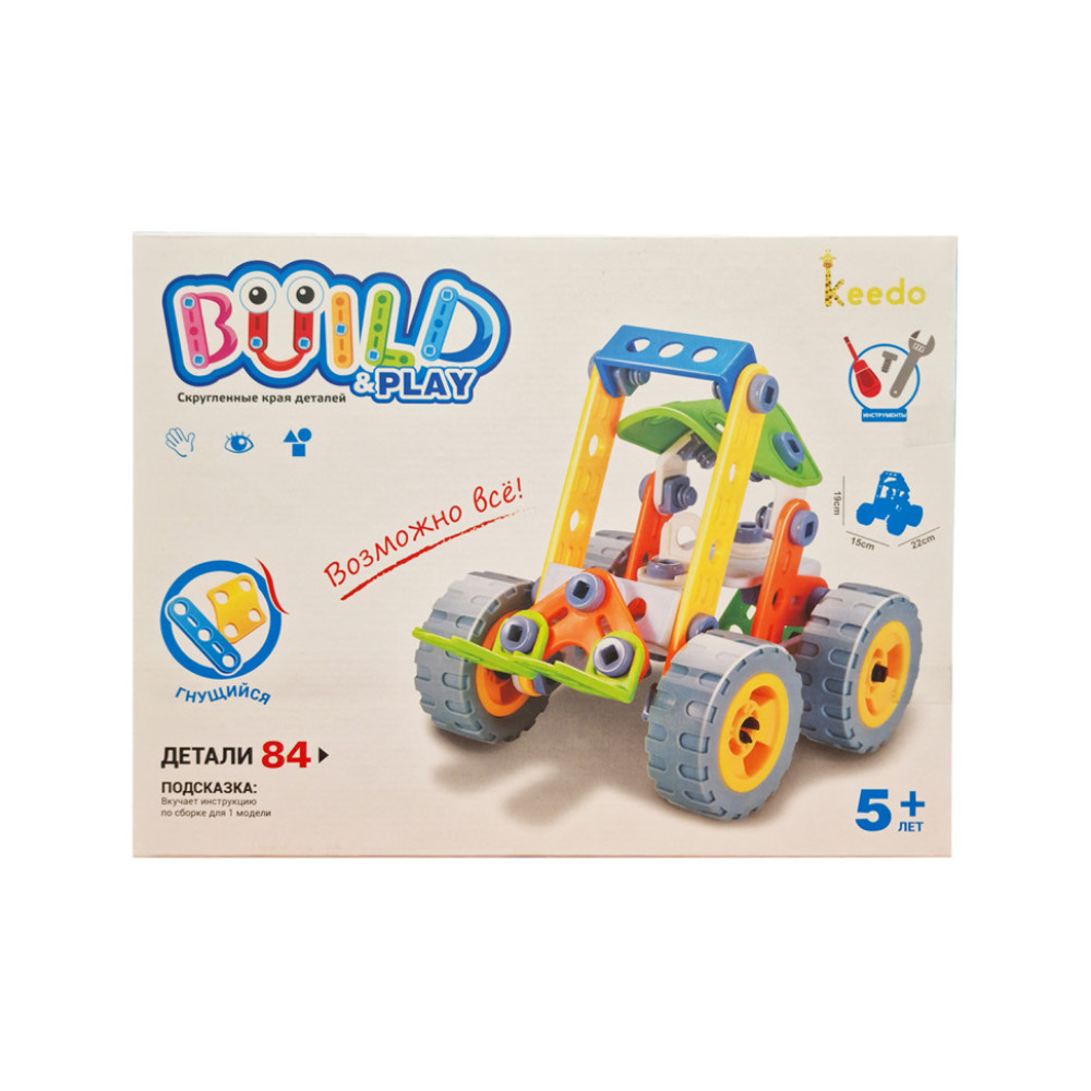 Конструктор Build&Play "Навантажувач" HANYE J-7703, 84 елементи