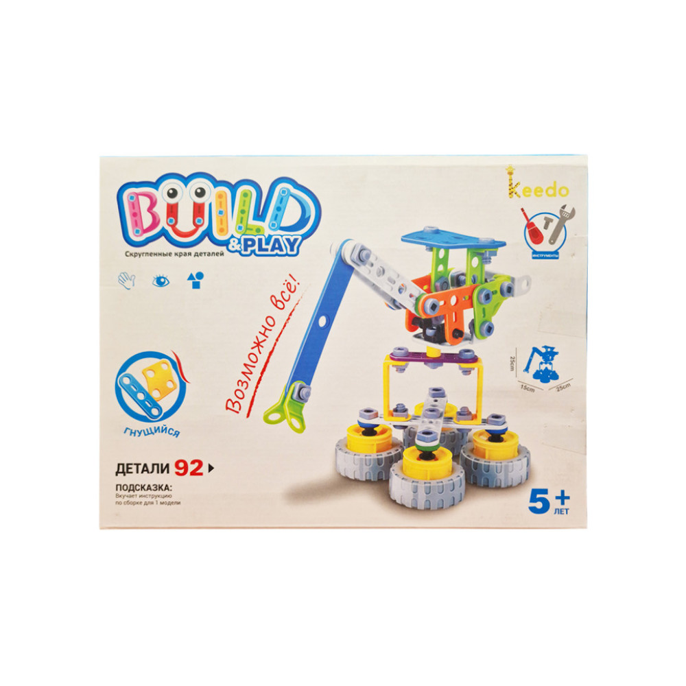 Конструктор Build&Play "Портовий кран" HANYE J-7701, 92 елементи