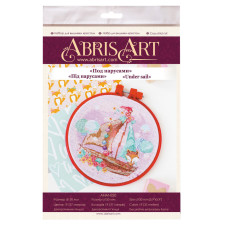 Набір для вишивання хрестиком "Під вітрилами" AHM-050 з п'яльцями