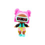 Ігрова лялька-фігурка Віар Кьюті L.O.L.