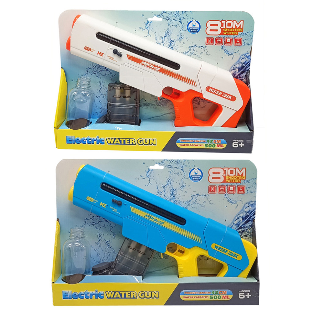 Дитячий водяний автомат WATER GUN 8005C на акумуляторі